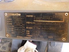 Xe nâng dầu 2 tấn KOMATSU FD20T-17 số tự động, gật gù, đời 2012