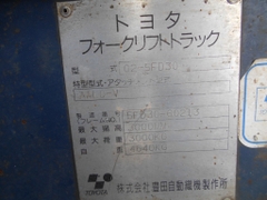 Xe nâng dầu 3 tấn TOYOTA 5FD30 số tự động, nâng cao 3 m. Xe cực chất, giá tốt