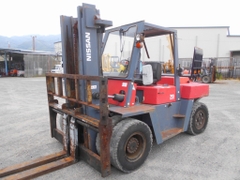 Xe nâng dầu 7 tấn NISSAN  DF05A70 sản xuất 1996. Xe chất, giá rẻ