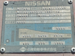 Xe nâng dầu 4 tấn số sàn NISSAN nâng cao 4m Nhật Bãi giá rẻ