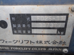 Xe nâng dầu 2,5 tấn Komatsu FD25-11 số sàn, gật gù lốp kép nhập Nhật giá rẻ