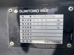 Xe nâng dầu 1,5 tấn SUMITOMO 03-FD15PVIIXA số sàn nhập Nhật giá tiền chục