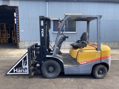 Xe nâng dầu 2,5 tấn TCM FD25T3 số tự động, gật gù động cơ TD27 bền bỉ Nhập Nhật