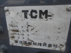 Xe nâng dầu 3 tấn TCM FD30Z5 số sàn, dịch giá nâng cao 4 m nhập Nhật