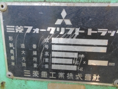 Xe nâng dầu 2,5 tấn MITSUBISHI FD25 số sàn, gật gù, lốp kép giá rẻ Nhập Nhật