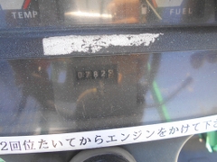 Xe nâng dầu 2 tấn MITSUBISHI FD20 số sàn, gật gù, giá rẻ Nhập Nhật