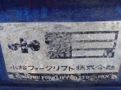 Xe nâng dầu 2 tấn Komatsu FD20-11 số tự động Nhập Nhật giá rẻ