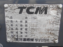 Xe nâng dầu 2,5 tấn TCM FD25Z5 số sàn, dịch giá nâng cao 4 m nhập Nhật