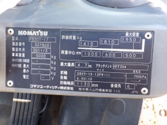 Xe nâng dầu 3 tấn KOMATSU FD30T-17 chui container (3 ty 3 lao), gật gù