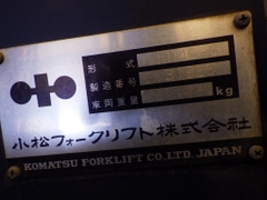 Xe nâng dầu 4,5 tấn KOMATSU FD45-5 số sàn, dịch giá Nhập Nhật cực đẹp