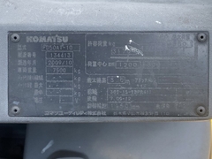 Xe nâng dầu 5 tấn KOMATSU FD50AT-10 đời 2009 cực đẹp, nhập khẩu từ Nhật Bản