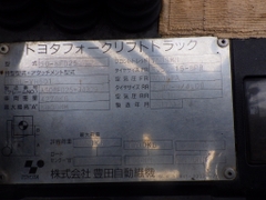 Xe nâng dầu 2,5 tấn TOYOTA 8FD25 số sàn, gật gù (lật đổ), lốp kép, nâng cao 5 m