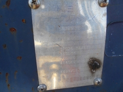 Xe nâng dầu 2,5 tấn TOYOTA 5FD25 số sàn, gật gù. Xe đẹp, giá tốt