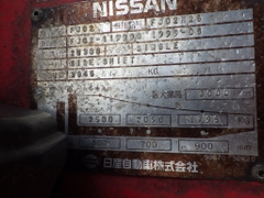 Xe nâng dầu 2,5 tấn NISSAN FJ02M25 số sàn, dịch giá cực chất