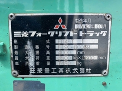 Xe nâng dầu 4,5 tấn MITSUBISHI FD45T dịch càng nâng cao 4m Nhật bãi