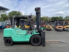 Xe nâng dầu 4,5 tấn MITSUBISHI FD45T dịch càng nâng cao 4m Nhật bãi