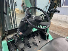 Xe nâng dầu 4,5 tấn MITSUBISHI FD45T dịch càng nâng cao 4m Nhật bãi