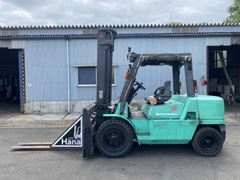 Xe nâng dầu 4,5 tấn MITSUBISHI FD45T dịch càng nâng cao 4m Nhật bãi