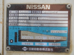Xe nâng dầu 3 tấn NISSAN EGH02M30 số sàn nhập nhật giá rẻ