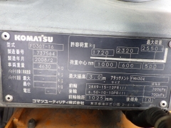 Xe nâng 3 tấn KOMATSU FD30T-16 số tự động, dịch càng Nhập Nhật cực đẹp