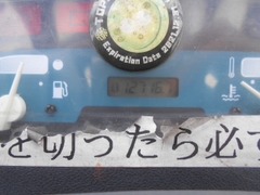 Xe nâng dầu 3,5 tấn TOYOTA 7FD35 số sàn, dịch giá, nâng cao 4 m