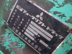 Bán xe nâng Mitsubishi 3 tấn FD30 Giá Rẻ - Do Công ty 456 nhập khẩu