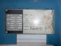 Xe nâng 1,5 tấn SUMITOMO đời 2010 giá rẻ