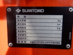 Xe nâng 3,5 tấn chui cont Sumitomo cực đẹp