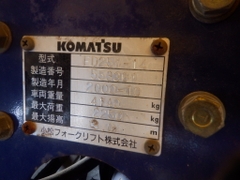 Xe nâng Komatsu 2,5 tấn FD25W-14 số sàn lốp kép gật gù Nhập Nhật