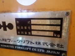 Xe nâng Komatsu 2,5 tấn FD25-10 số sàn dịch giá. Hàng nhập Nhật