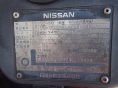 Xe nâng 3,5 tấn Nissan YGL02A35 động cơ S4S 4 máy Nhập Nhật