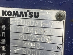 Xe nâng 5 tấn KOMATSU FD50AT-7 số tự động nhập Nhật cực chất lượng