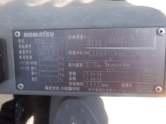 Xe nâng 3,5 tấn KOMATSU FD35T-10 đời 2012 dịch giá Nhật bãi