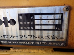 Xe Nâng 3 Tấn Komatsu FD30-11 số sàn, gật gù, máy đen Nhập Nhật Giá tốt
