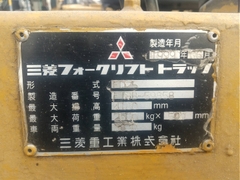 XE NÂNG DẦU MITSUBISHI FD25 F18B-59858 LH:096.235.1368