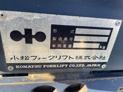 Xe nâng 2,5 tấn Komatsu FD25-11 số sàn