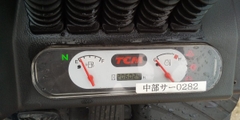 Xe nâng dầu cũ TCM 2.5 tấn FHD25T3 chui container dịch giá dịch càng