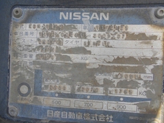 Xe nâng dầu cũ 2.5 tấn Nissan Y1F2A25 số tự động đời 2009