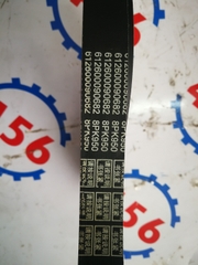 Dây curoa 8PK950 WP6