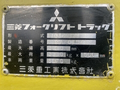 XE NÂNG DẦU MITSUBISHI FD35 F19A-01541 LH:096.235.1368
