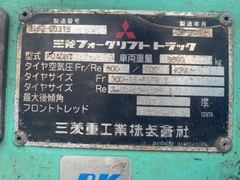 XE NÂNG MITSUBISHI FD40T LH:096.235.1368
