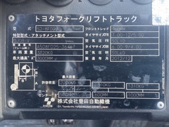 XE NÂNG TOYOTA 52-8FD20 36367 LH:096.235.1368
