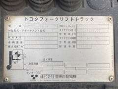 XE NÂNG TOYOTA 52-8FD25 40368 LH:096.235.1368