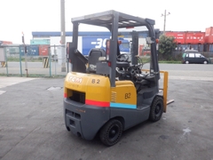 XE NÂNG DẦU TCM FD15C13 0H602209 LH:096.235.1368