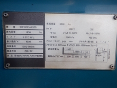 XE NÂNG NHẬT BÃI SUMITOMO 03FD20PAX92D - 096.235.1368