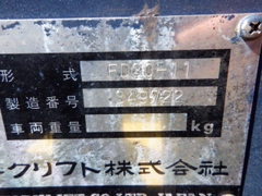 XE NÂNG NHẬT BÃI KOMATSU FD30-11 - 096.235.1368