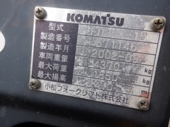 XE NÂNG NHẬT BÃI KOMATSU FD25W-15 - 096.235.1368