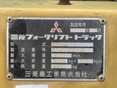 XE NÂNG DẦU MITSUBISHI FD30D F14C-37006 LH:096.235.1368