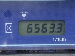 XE NÂNG DẦU MITSUBISHI FD25T F18C-50262 LH:096.235.1368