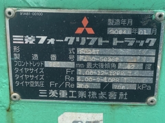 XE NÂNG DẦU MITSUBISHI FD25T F18C-50262 LH:096.235.1368